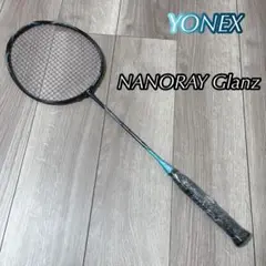 Item thumbnail for item f1f738fa-8651-467e-8b94-4f28412cbbe4