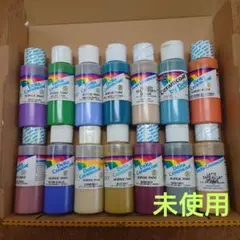⑤アクリル絵の具 廃盤色多数
