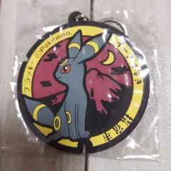 ポケモン⭐ブラッキー ポケふた