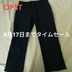 紺色薄手のゴルフズボン