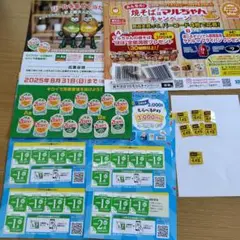 マルちゃん様　リクエスト4点　まとめ商品 みんなの！マルちゃんキャンペーン | 東洋水産株式会社