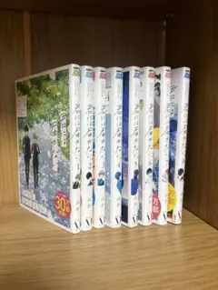 君に届け 全巻セット （1〜8巻）