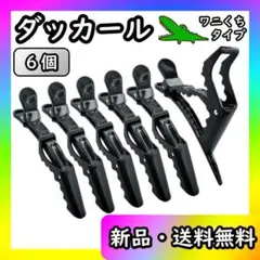 Item thumbnail for item b8a7b893-52b9-4a34-92db-9eb4c9336ba0