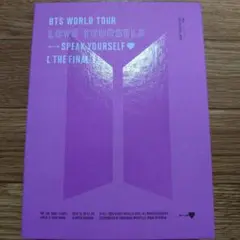 BTS WORLD TOUR LOVE YOURSELF THE FINAL