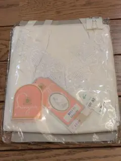 Item thumbnail for item f6fbbb35-5274-421a-b56a-750eaa1a5150