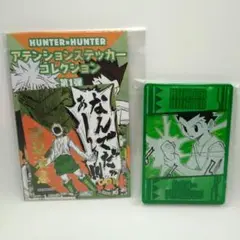 HUNTER×HUNTER 念能力カード アテンションステッカー ゴン