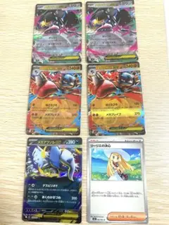 メガブレイブ　メガシンフォニア RRまとめ売り　6枚