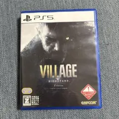 PS5 バイオハザードVILLAGE Z