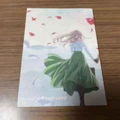 ギルベルト・ブーゲンビリアと儚い夢 暁佳奈