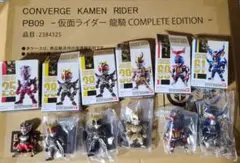 Item thumbnail for item dc84bf3e-4847-4a9e-ace1-bcee667ef579