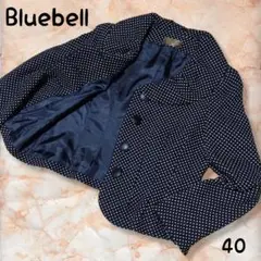 Bluebell ブルーベル 水玉カジュアルジャケット 40 パーティー等に!!