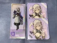 Item thumbnail for item 67f69cda-b1fd-4191-afd7-6bfc703bc792