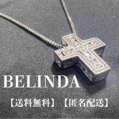 BELINDA ベリンダ 新品 十字架 クロス ネックレス シルバー0625_1
