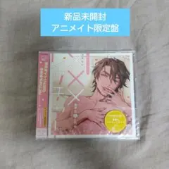 xxxレクチャー　土門熱