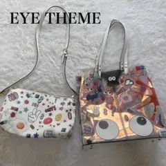 EYE THEME アイテーマ トートバッグ ショートバッグ 2点セット