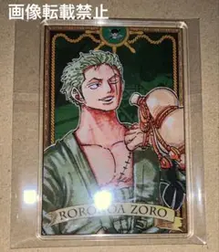 ワンピース ゾロ ステータスカード 【プロフィール一読よろしくお願い致します】