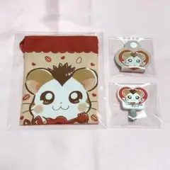 とっとこハム太郎　トンガリくん　セリア