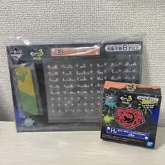 スプラトゥーン3 一番くじグッズ