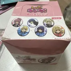 しゅごキャラ! 缶バッジ 全6種セット