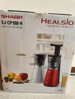 スロージューサー SHARP EJ-CP10B-R 新品・未使用 美品 ヨドバシ.com - シャープ SHARP スロージューサー ヘルシオ