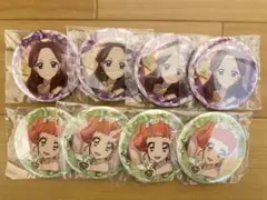 アイカツ Stage缶バッジ 藤原みやび 栗栖ここね あまふわなでしこ