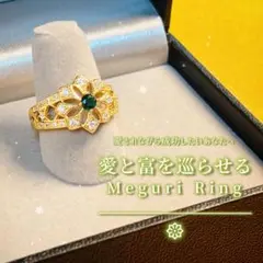 Item thumbnail for item 51a669c0-aa11-46d8-93c1-30522b81f7a3