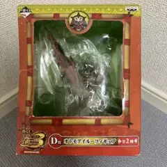 2025年最新】一番 モンハン オトモアイルーフィギュアの人気