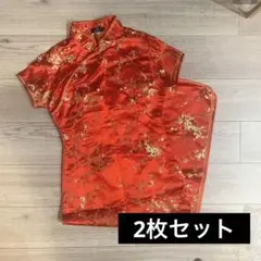 Item thumbnail for item 91e5612b-68a5-4c51-ba6e-ffc7c32a2ab6