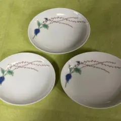 深川製磁　小皿　三枚組