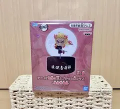 【非売品】鬼滅の刃　煉獄杏寿郎　プチっと灯りマス　フィギュア　煉獄さん　無限城
