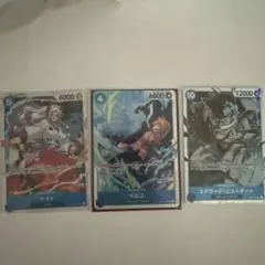 マルコ　ヤマト　白ヒゲ　3枚セット　ワンピースカード