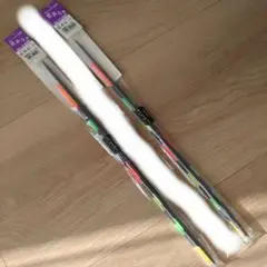 【新品】遠矢ウキ 超遠投 小