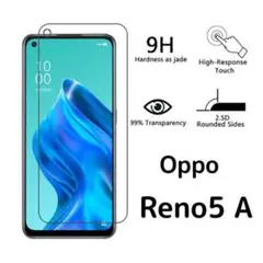 ガラスフィルム Oppo Reno5 A 1枚 n8