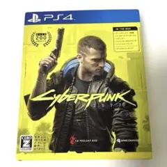 PS4 サイバーパンク2077
