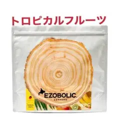 【トロピカルフルーツ】エゾボリック ホエイ プロテイン 1kg EZOBOLIC