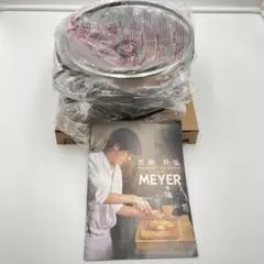 Item thumbnail for item 49310a51-aecd-4788-a7dc-3eb3101d8f94