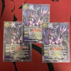 Item thumbnail for item de0eadb4-8a39-4fe1-a15c-fcc694ba147f