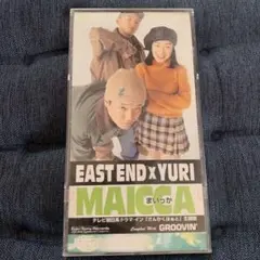 EAST END x YURI まいっか　シングルCD(8センチ)