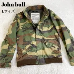 John bull ミリタリージャケット ダブルジップ ボタン カーキ 迷彩 L