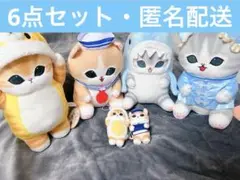 新品　モフサンド　ぬいぐるみ　セット　セーラー　パステル　サメにゃん　まとめ売り