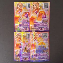 アイカツスターズ エキゾチックサンセット