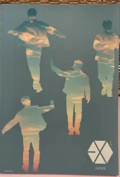 EXO JAPAN 2021 EXO PLANET 19