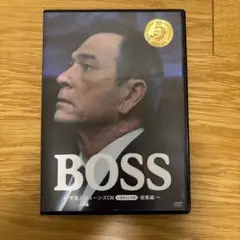 BOSS 宇宙人ジョーンズCM 総集編