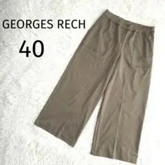 【美品】GEORGES RECH ジョルジュレッシュ ワイドパンツ ウエストゴム