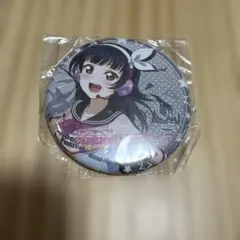 ラブライブサンシャイン　津島善子　缶バッジ　スクフェス感謝祭　Aqours