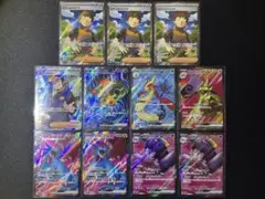 ポケモンカード　SR11枚まとめ売り