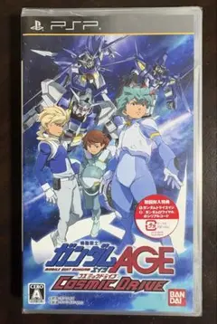 PSPソフト 機動戦士ガンダム AGE コズミックドライブ　【新品・未開封品】