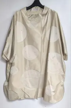 Item thumbnail for item 5b5e5ddf-b6d8-44de-916d-472318fbaa88