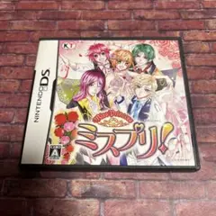MISS PRINCESS ミスプリ!