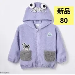 ★新品★バースデイ futafuta モンスターズインク なりきりジャケ　80